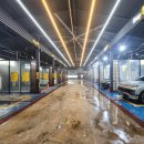 더블유카워시 김해점 | 인천 실내 셀프 세차장 더블유카워시 인하대점 온수 세차 후기