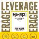 범우시스템