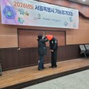 패션의상(중급) | 2025 서울특별시 지방기능경기대회 수강생 입상 후기 및 준비 과정(의상디자인 부문)