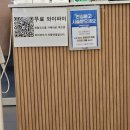 수정애견미용실 | 모즈토리 세팅펌 후기 | 수정 수석실장님 손끝은 마법 ✨ (애견동반 미용실)