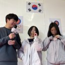 봉송당구장 Daum카페