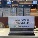 셈휴게소화장실 네이버블로그