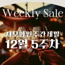 서원동-28 네이버블로그