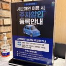 창원가족외식 샤브해연 창원상남점 리베라컨벤션뷔페
