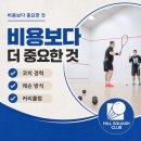 네이버블로그