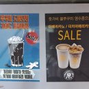 돗가비불쭈꾸미태장점 이미지