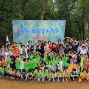 유아숲화장실 이미지