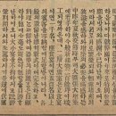 식도원 이미지