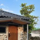 수산돌담채 이미지