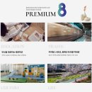 낙민체육관 이미지