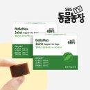 (주)아크 제2공장 이미지