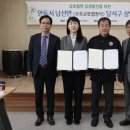 상인1동 행정복지센터 이미지