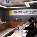 (주)대신메디케어 이미지