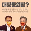 더레프트 이미지