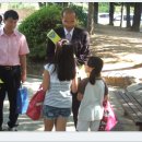 한림어린이공원 이미지