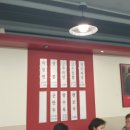 홍콩반점서초역점 이미지