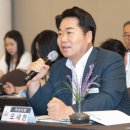 오주유소 이미지