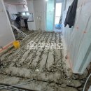 GS25하남창우점 | 배관공사 전문 꾸밀레오, 당일에 해결한 현장! 하남 창우 은행 아파트 현장!