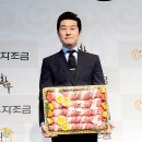 부자고기 무한리필 이미지