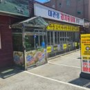 도봉-도봉-서울도봉-2115 네이버블로그