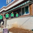 보촌 경로당 이미지