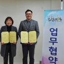 아이스타일 이미지