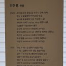 네오메디컬동물병원 이미지