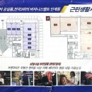인계동 1023-12 이미지