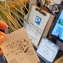 백용운소아청소년과의원 이미지