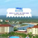 에이프릴 커머스
