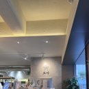 강남역 퓨전한식 맛집 ‘모아(MOA)’ 내돈내산 솔직 후기 🌸