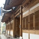 코리아세븐 대구종로2가점 | 대구카페｜ 한옥에서 마시는 에어로카노, 스타벅스 대구종로고택점