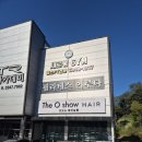 새로워짐 이미지