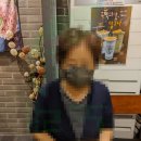 [찐후기] 석남동 카페 발도스커피 강남시장점 캐모마일 선셋에이드 밀크레이프케이크