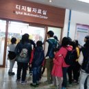 예다빈지역아동센터 이미지