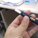 CU익산부송센터점 | 아이코스 익산 판매점! 구매 후기.
