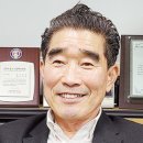 대아계전 이미지