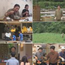 인지식당 이미지