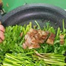 박소현미나리 이미지