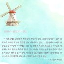 경남여관 이미지