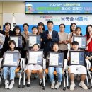 남동91 이미지