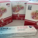 어진약국 이미지