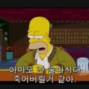 애술가 네이버블로그