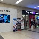 레벨업PC방 미사역점 이미지