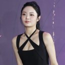 키나