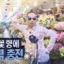 김만두
