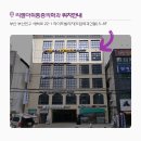 리젤마취통증의학과의원 이미지