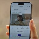 엘지슈퍼 | 무선 집 가정용 CCTV 설치 홈캠 LG슈퍼맘카 홈카메라