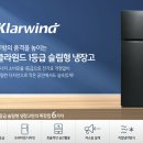 오텍캐리어냉장 유한회사 네이버블로그