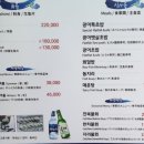 어림향 이미지